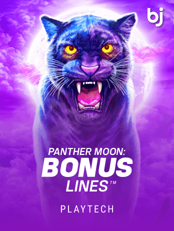 Panther Moon Bonus Lines screenshot
